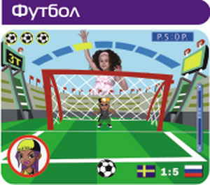 YO!GI kidicam sport Challenge ������� �������