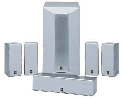 Yamaha NS-p240 series