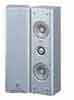 Yamaha NS-M225