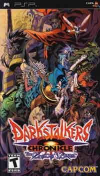 ���� ��� PSP Darkstalkers Chronicle: The Chaos Tower