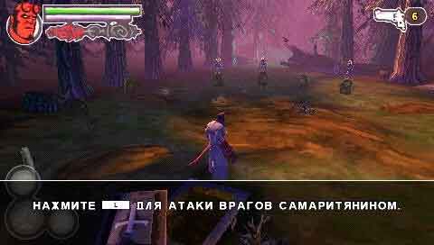 ���� ��� PSP Hellboy: Science of Evil