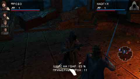 ���� ��� PSP Lord of the Rings: Tactics