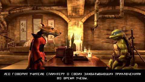 ���� ��� PSP TMNT: Teenage Mutant Ninja Turtles
